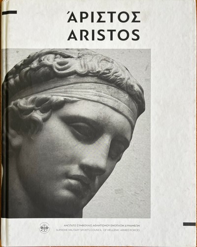 Greek history military - history, &