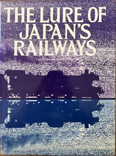 Japan railways railroad - railways,