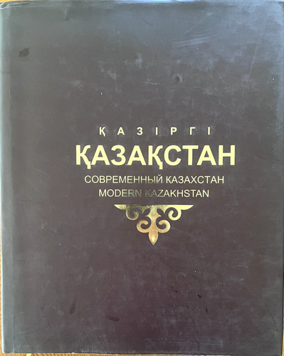 Kazakhstan history travel - kazakhstan,