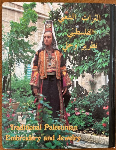 Palestine embroidery jewelry - palestine,